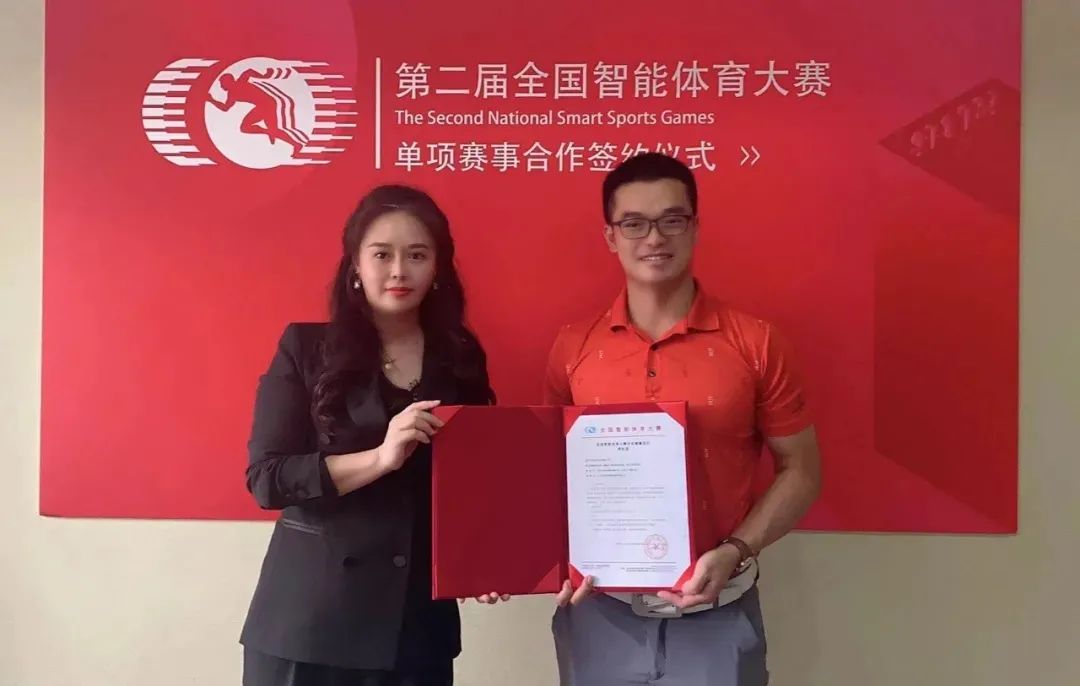 繼往開來，開啟高球云戰(zhàn)之旅.jpg